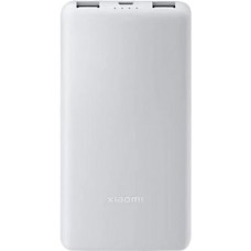 Xiaomi Power Bank 10000mAh 22.5W Lite White